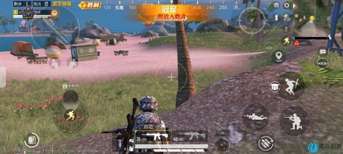 和平精英的辅助图标是什么（和平精英上方的图标是什么）